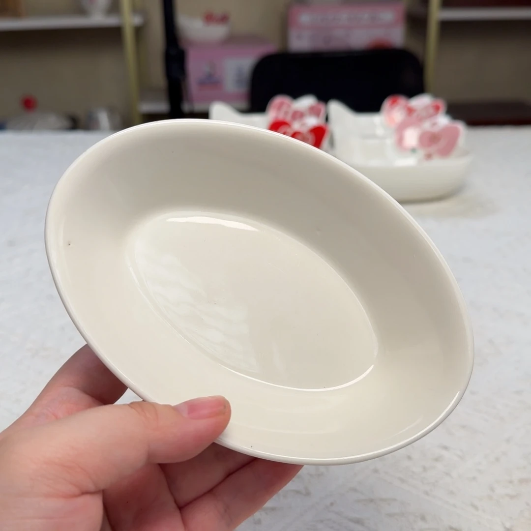 瓷片新人主播第一次开播