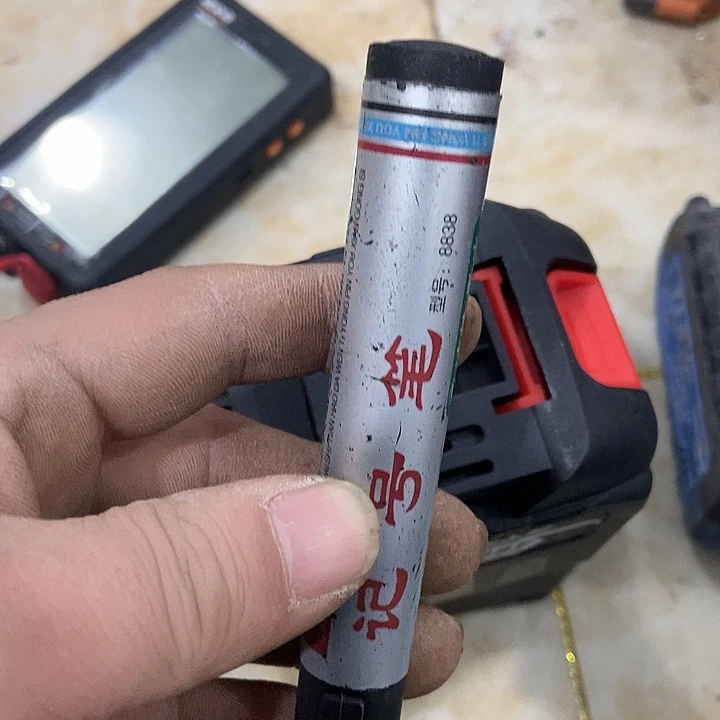 东***平两个牧田二十节假的