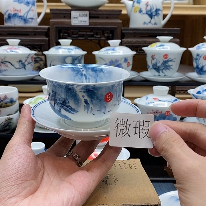 手绘玉龙下山175cc三才盖碗釉下彩微瑕福利款