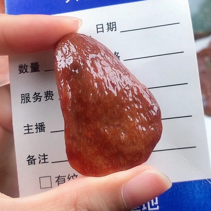 翡翠未镶嵌颈饰太**