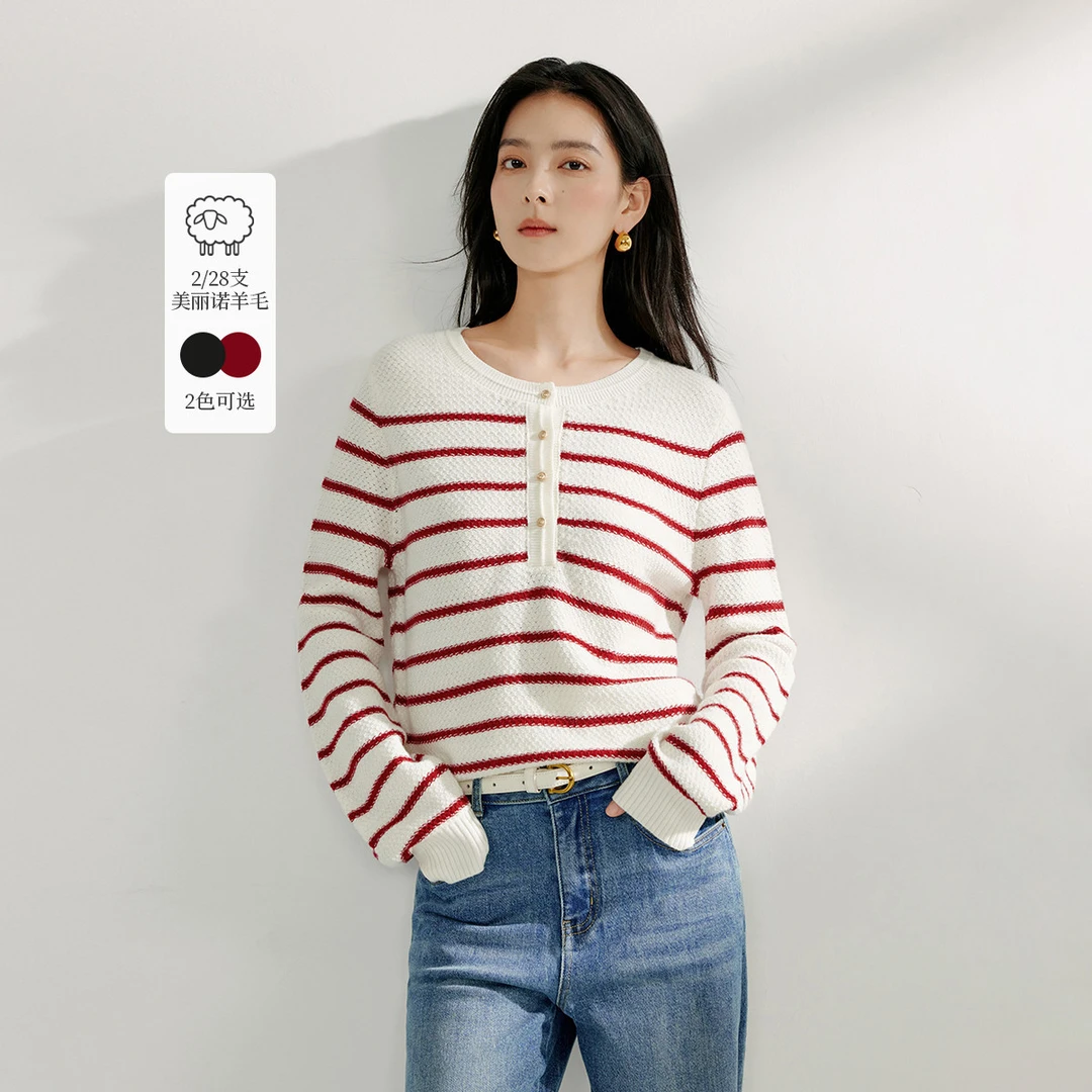 【商场同款】茵曼2025春秋新款女毛针织衫毛衣长袖条纹搭圆领套头