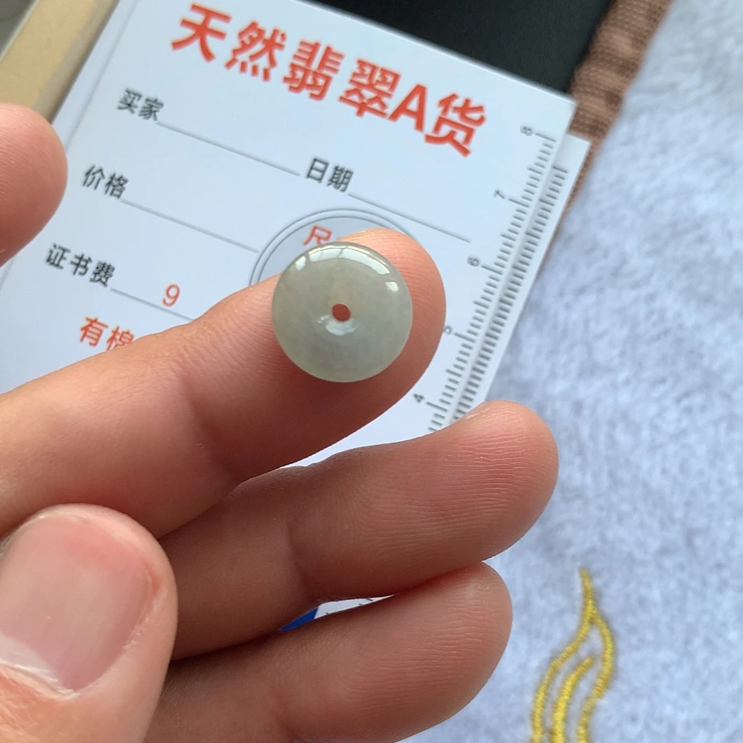 翡翠未镶嵌颈饰未镶嵌