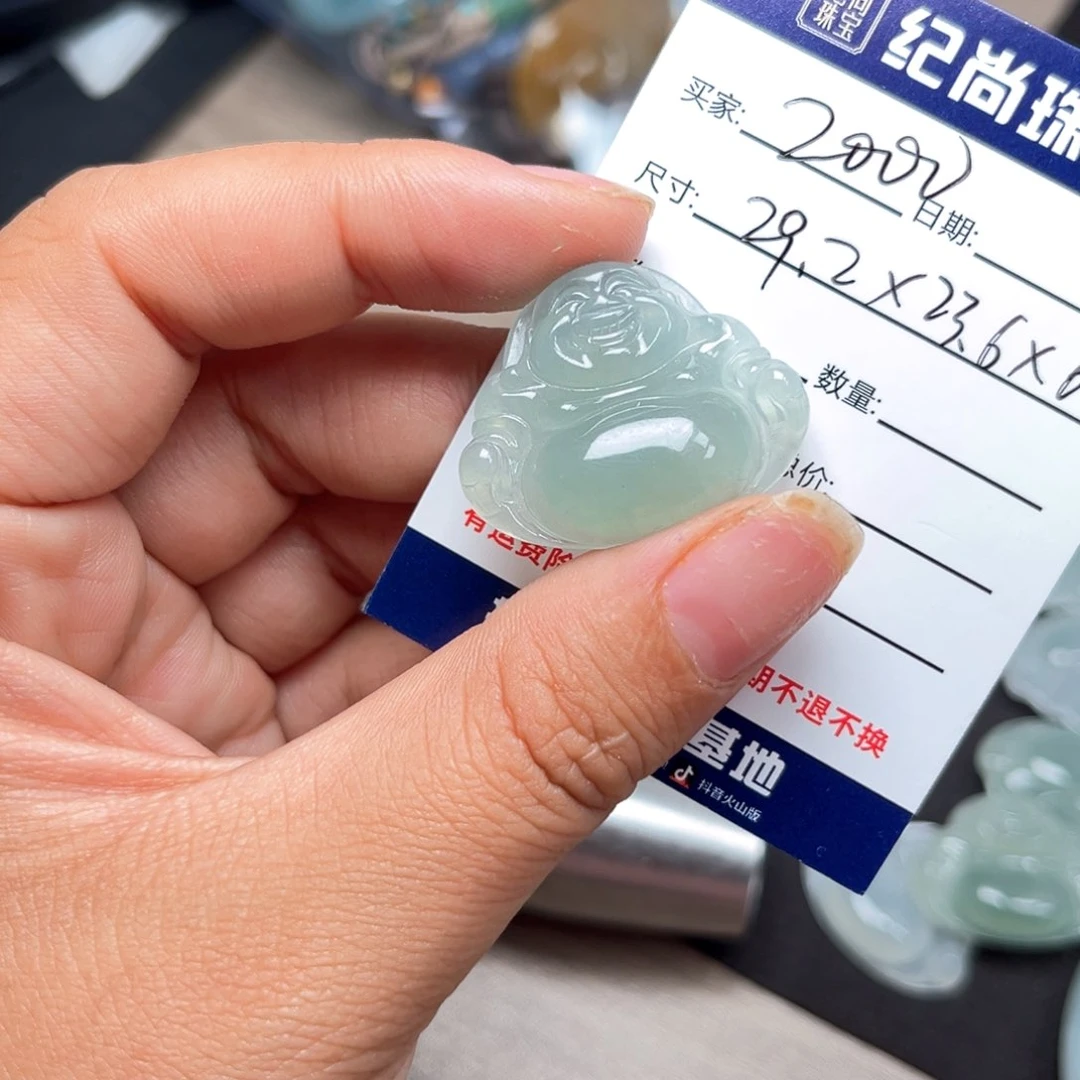 翡翠颈饰未镶嵌佛公