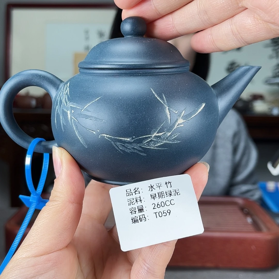 紫砂茶壶方圆紫砂