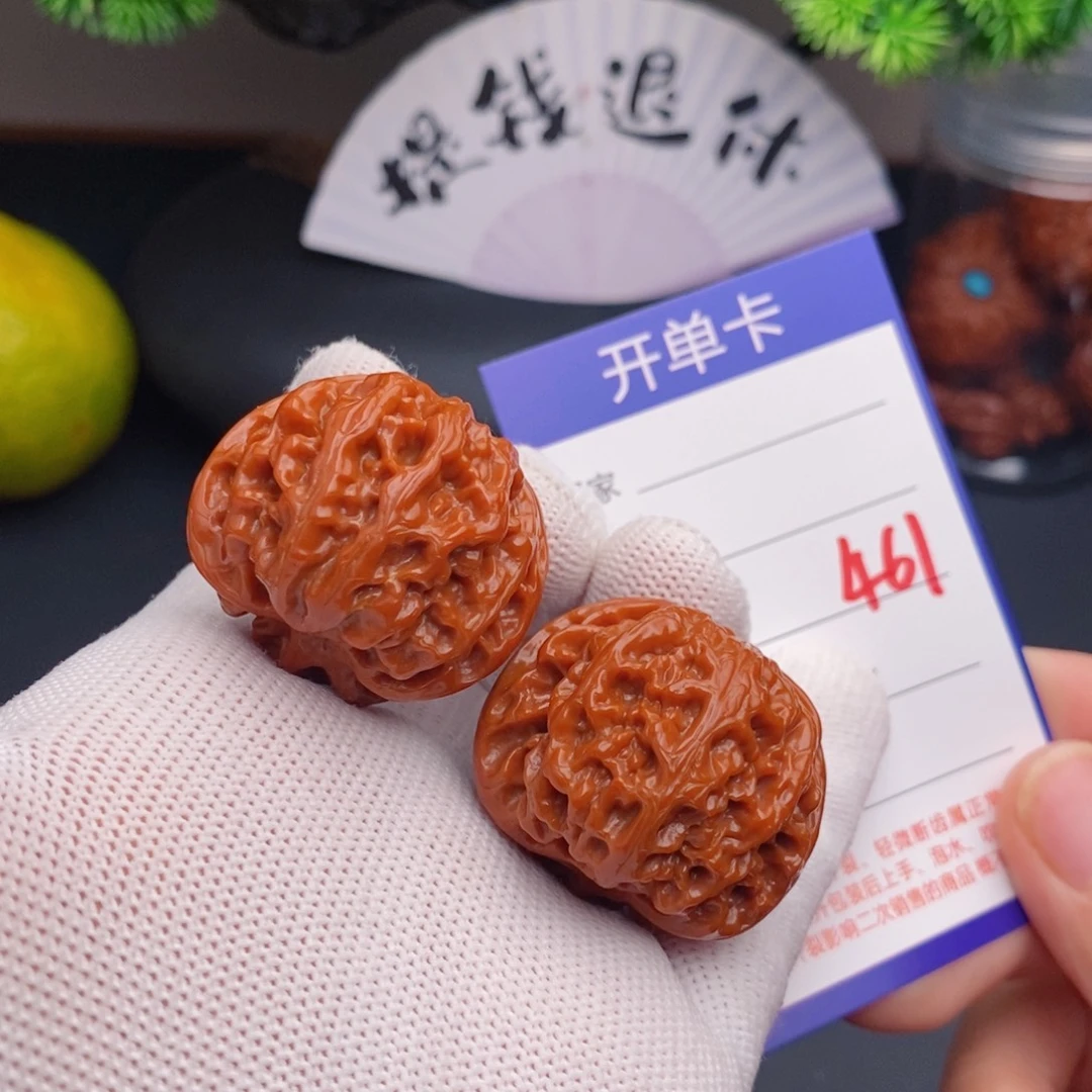 把件文玩核桃36苹果园461