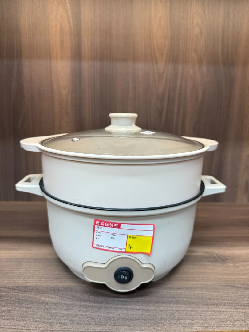 上蒸下煮多功能电煮锅 加蒸笼大容量不沾内胆 可蒸可煮可火锅