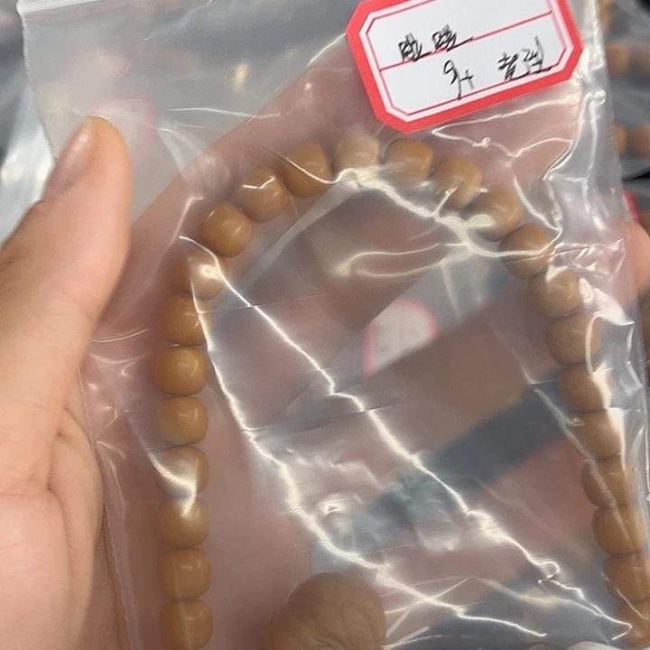 啦***了吊坠猴头核桃老邢全品无瑕无药
