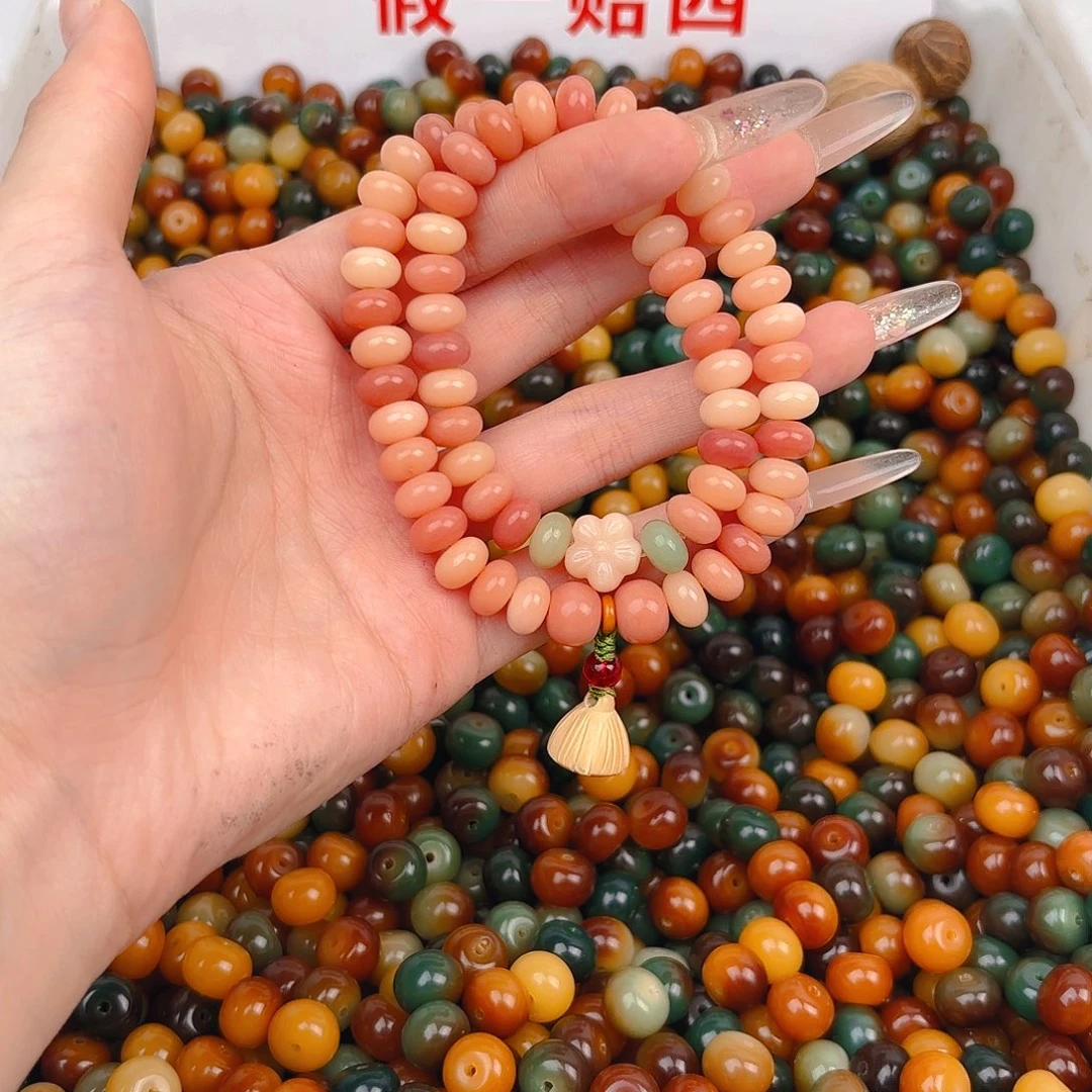 吊坠菩提根/象牙果逃之夭夭