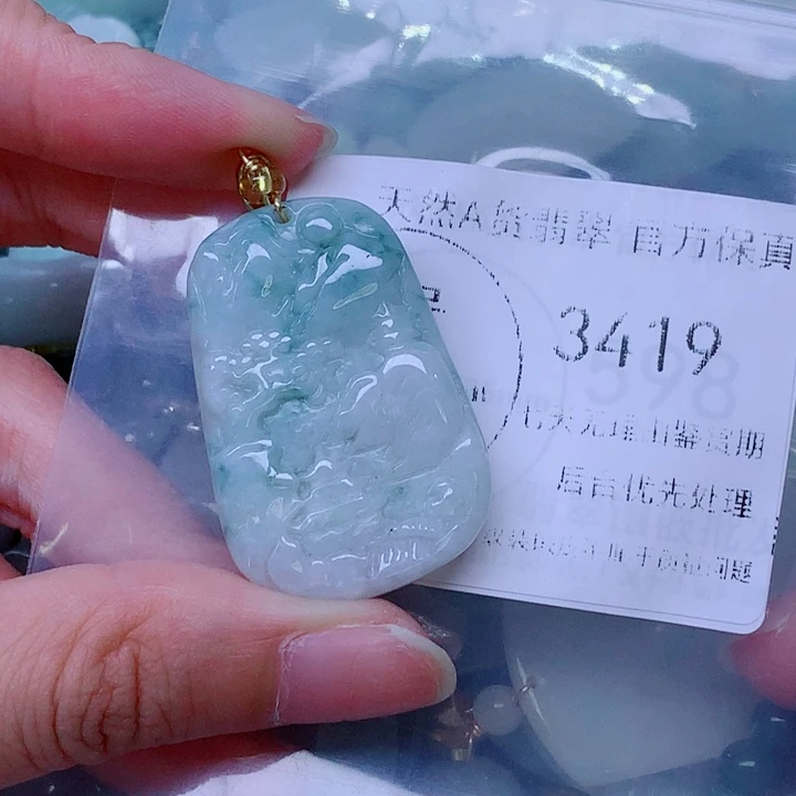 颈饰未镶嵌翡翠翡翠
