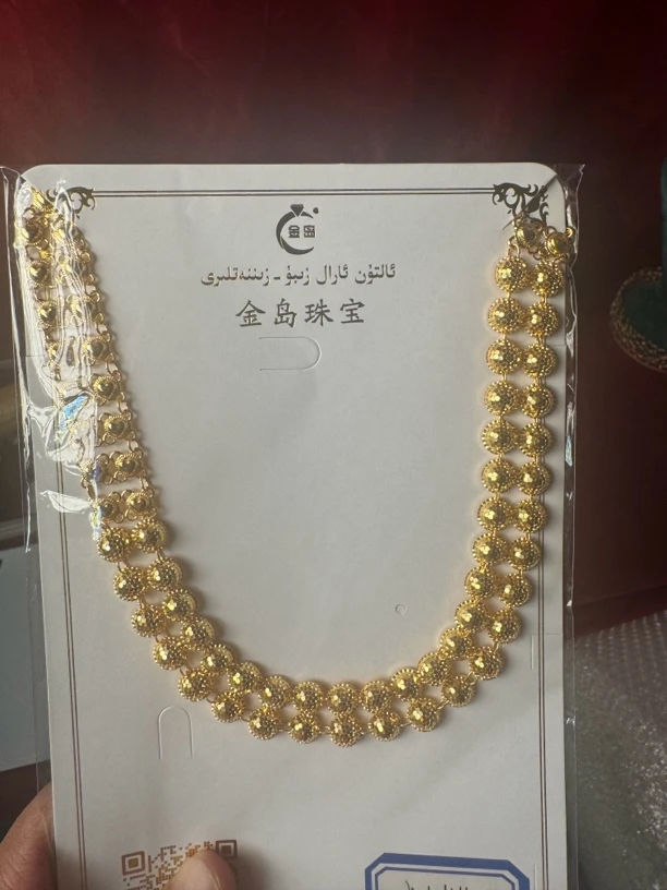 链子足银 足银قاپلىما ئالتۇن项链J-1.44Y-20.91