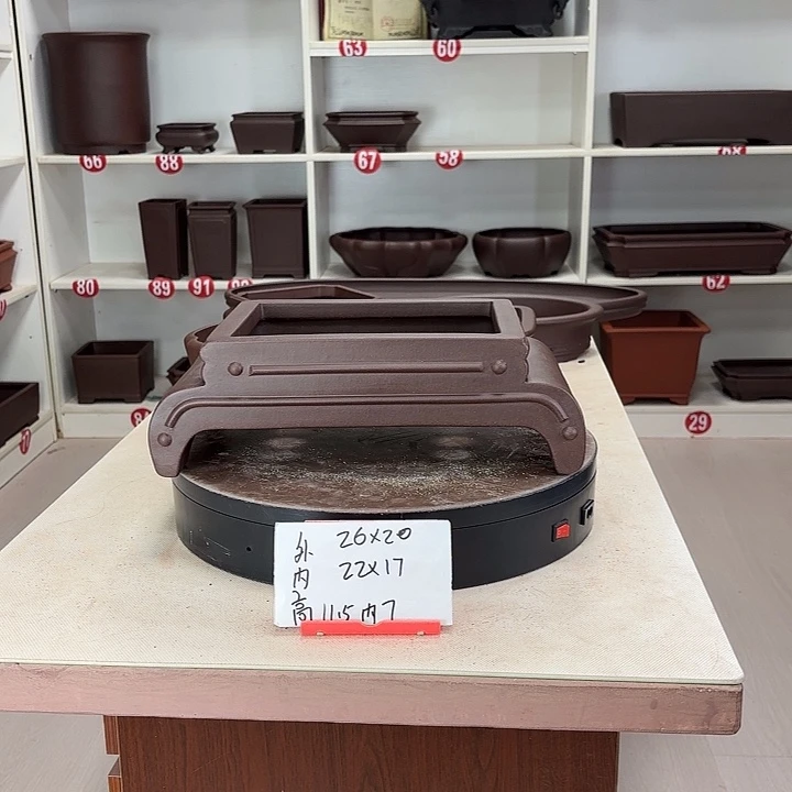 花盆紫砂中号汉台