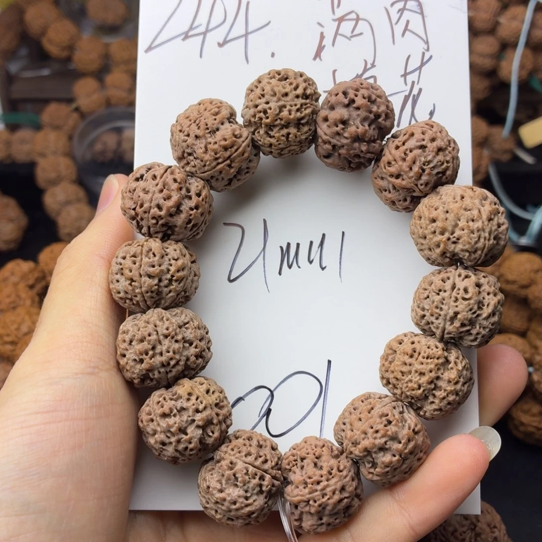 吊坠金刚菩提0001