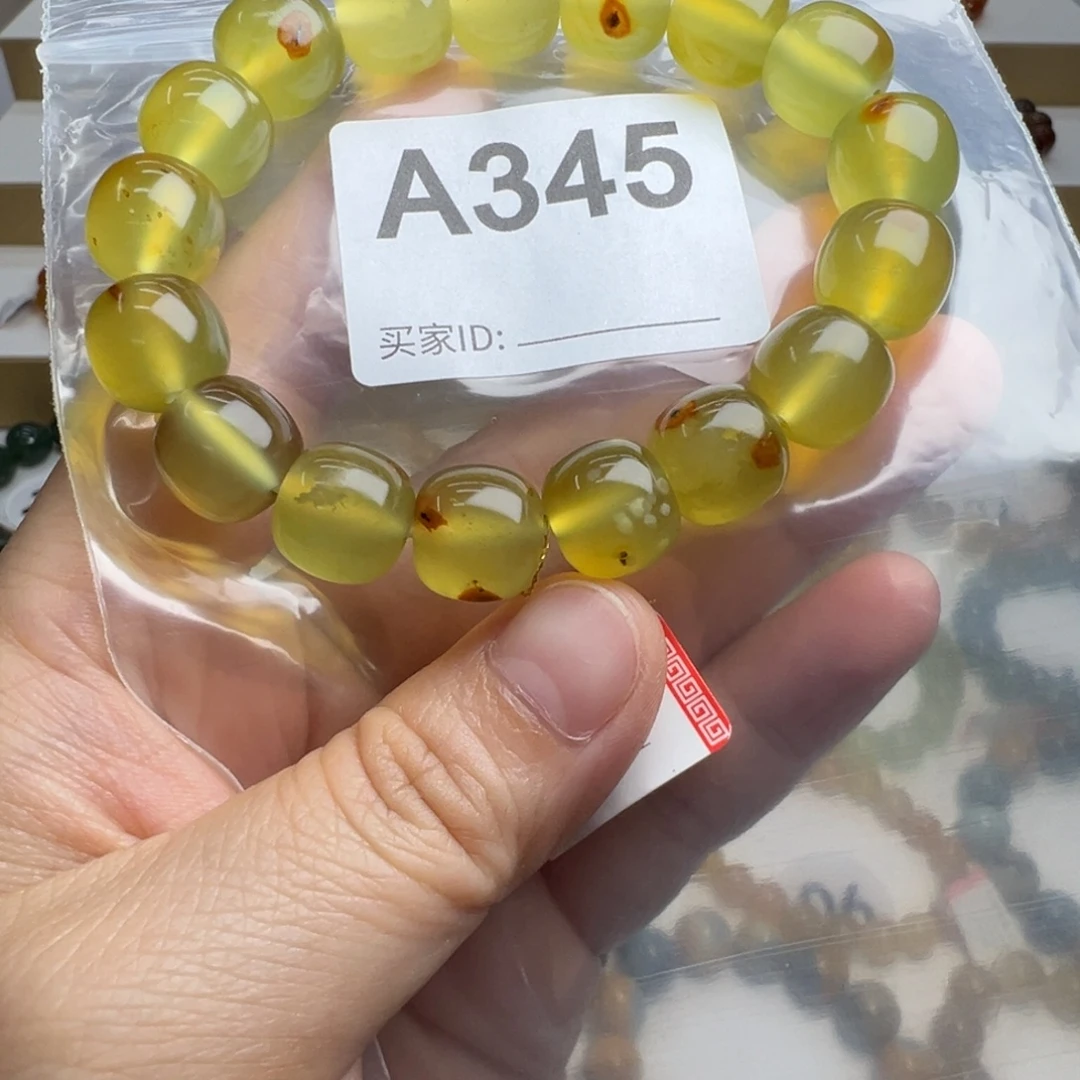 未镶嵌蛇纹石玉手链