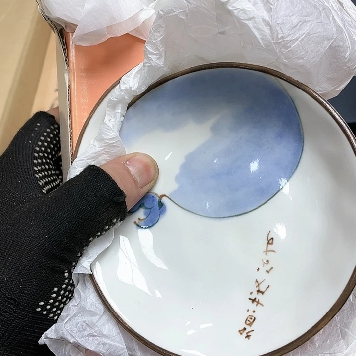 玲珑堂杂货铺瓷器惜**主