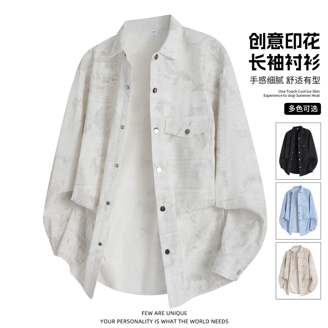 玛斯柏美式扎染印花长袖衬衫男士春秋季新款潮牌帅气休闲衬衣外套