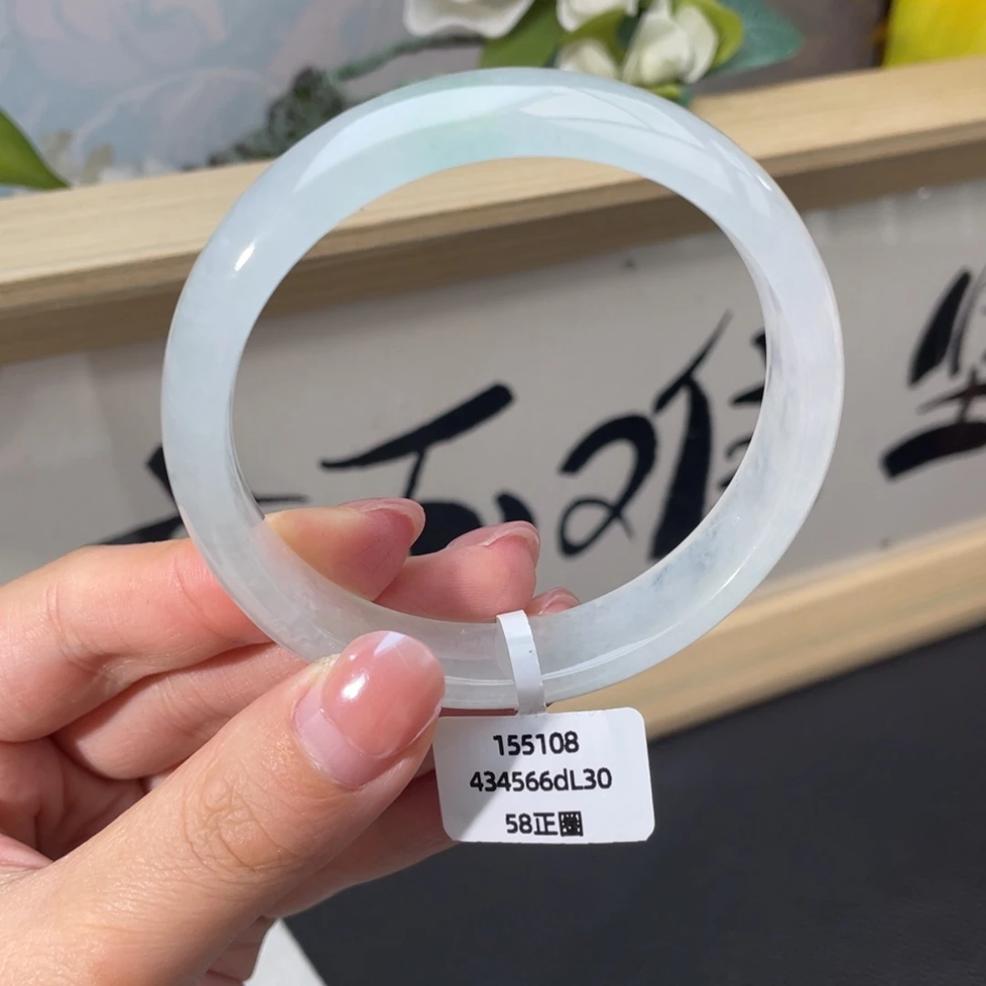 翡翠未镶嵌手镯正圈58冰底丝丝翠
