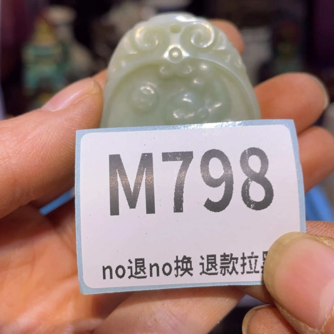 义***天陶瓷闲云直播火爆热卖