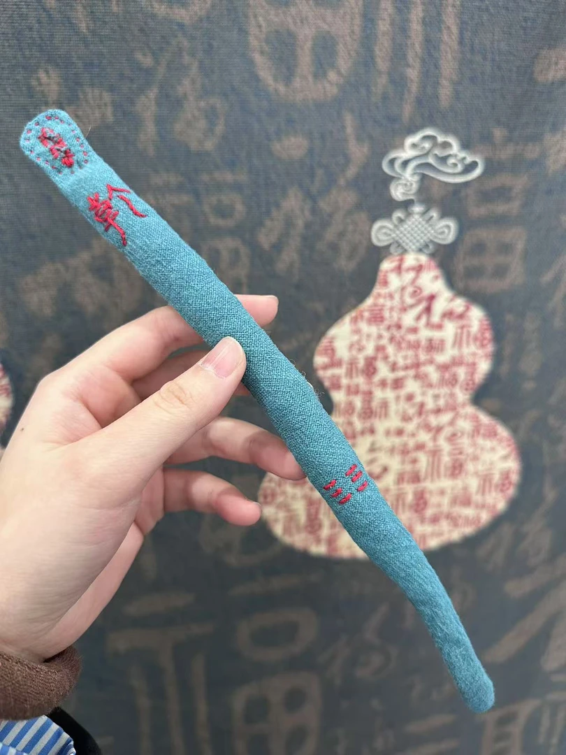 【弘灵出品】定制手环香囊