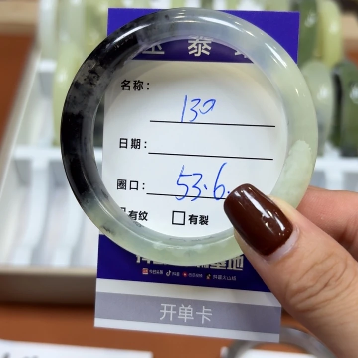 未镶嵌岫玉手镯天然