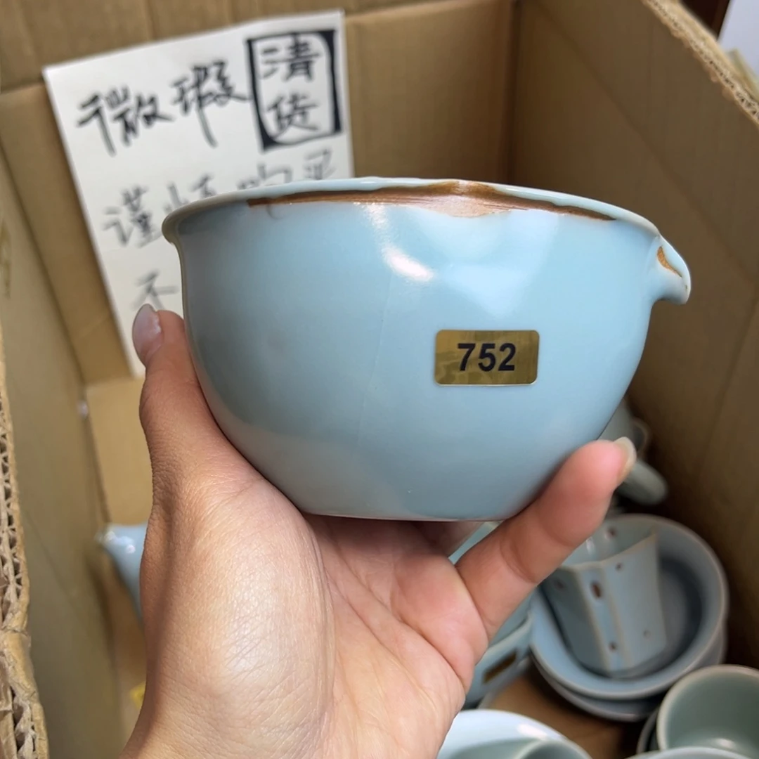 摆件陶瓷松**筑752哈哈哈哈哈哈哈大瑕