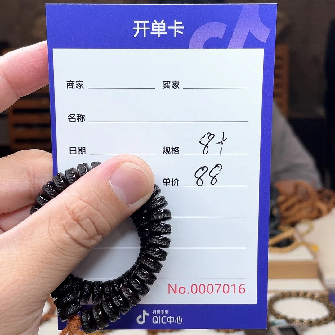 星月菩提手串，***，椰蒂无相椰蒂无相