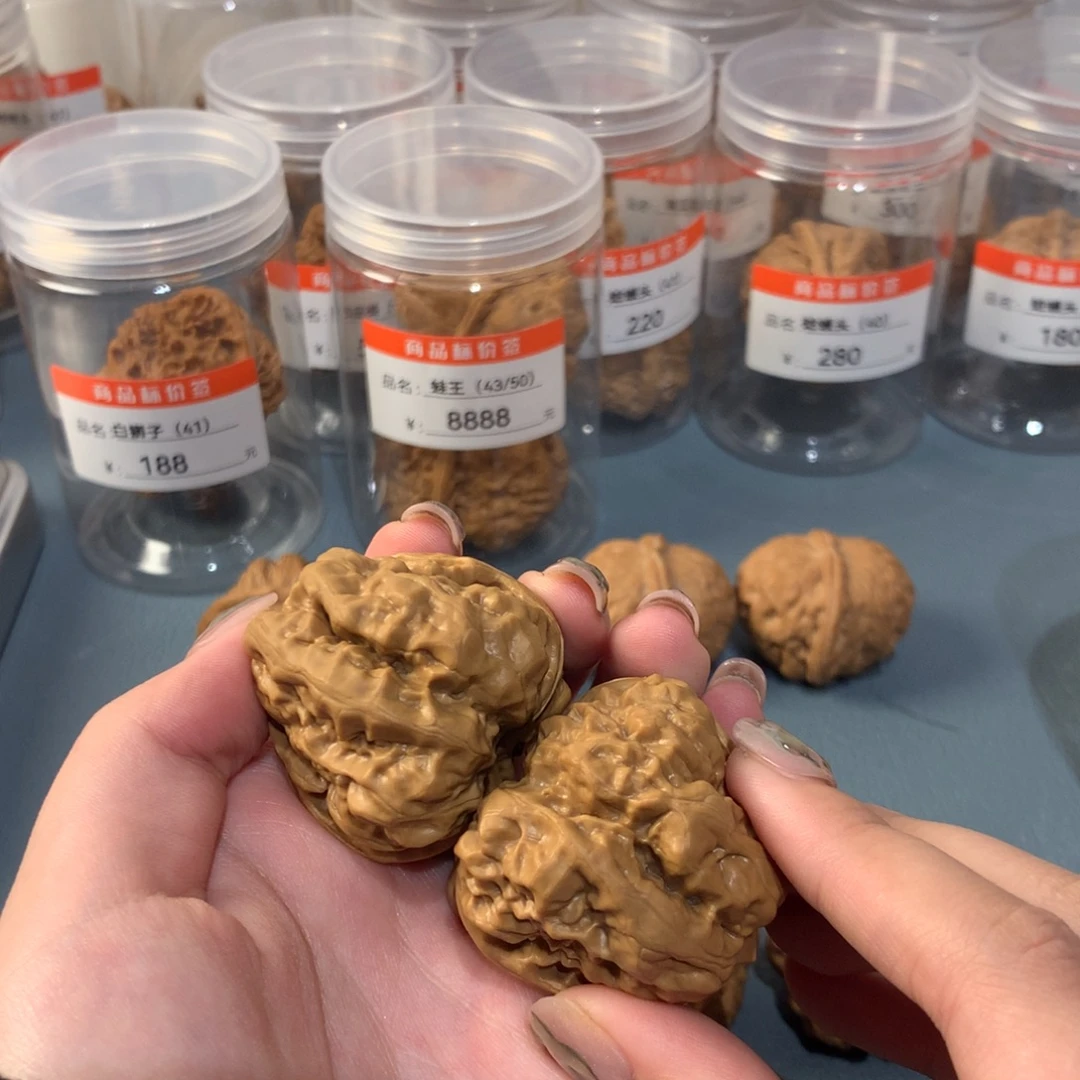 文玩核桃吊坠41蛤蟆头