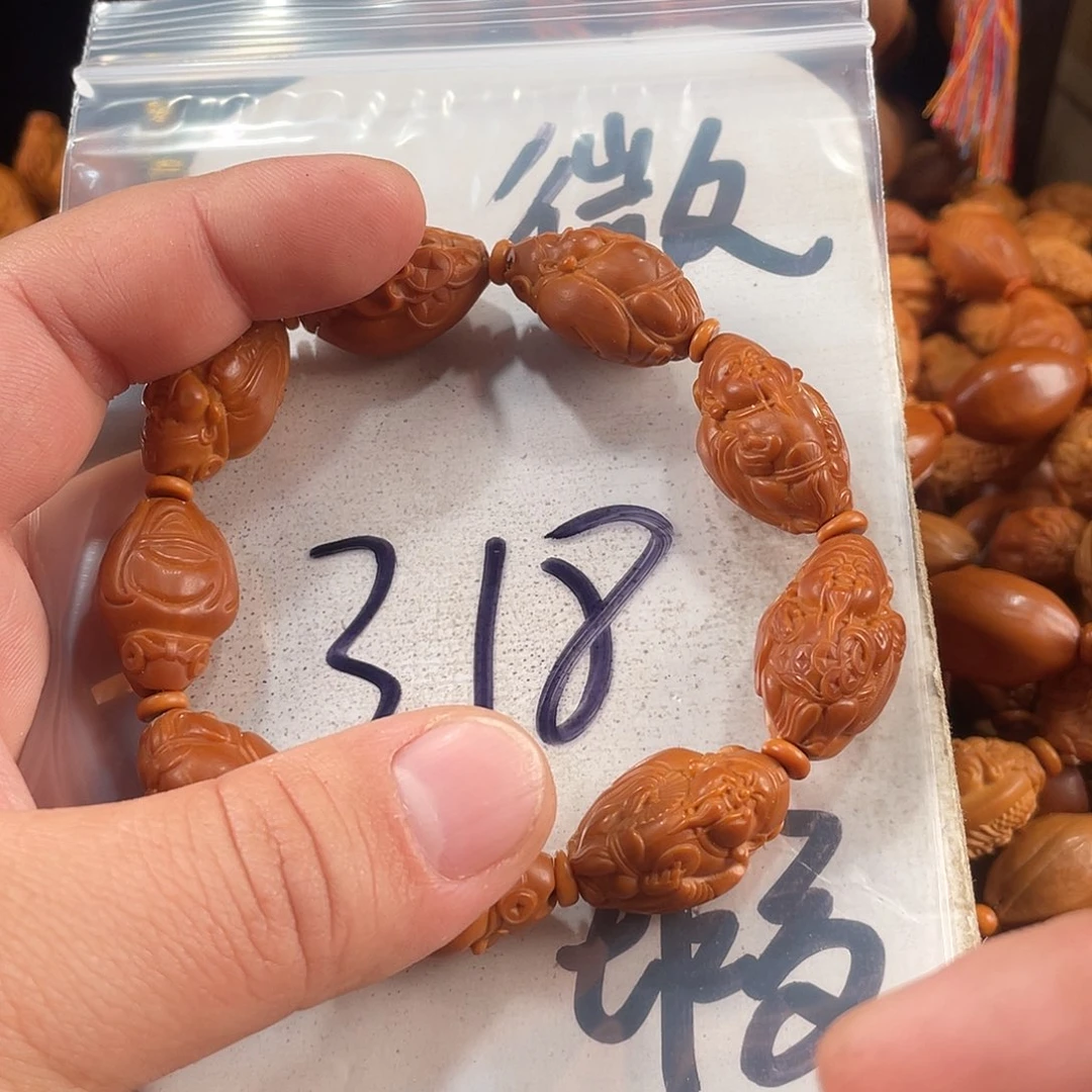 橄榄核手串/手链橄榄核雕工艺手串 瑕疵介意勿拍