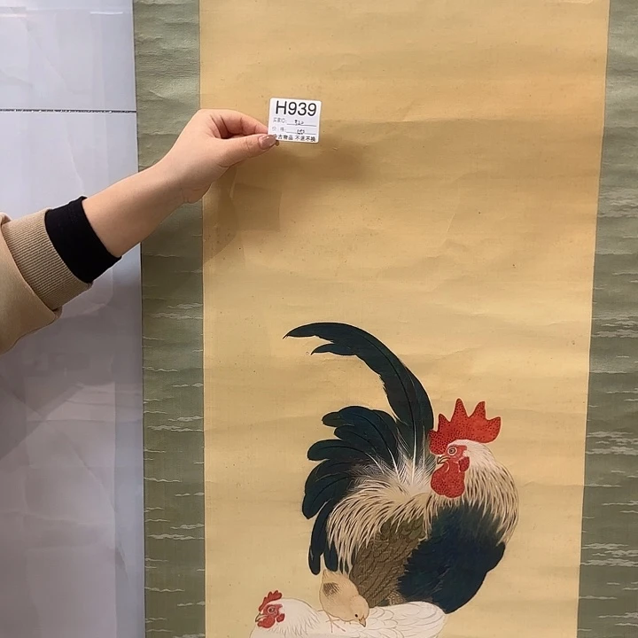 用***8国画939 日本回流字画666
