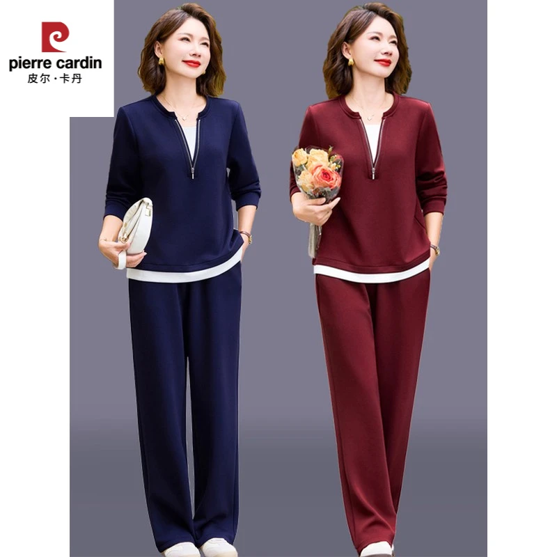 皮尔卡丹妈妈秋装时尚卫衣休闲运动套装2025新款中老年女装春秋气