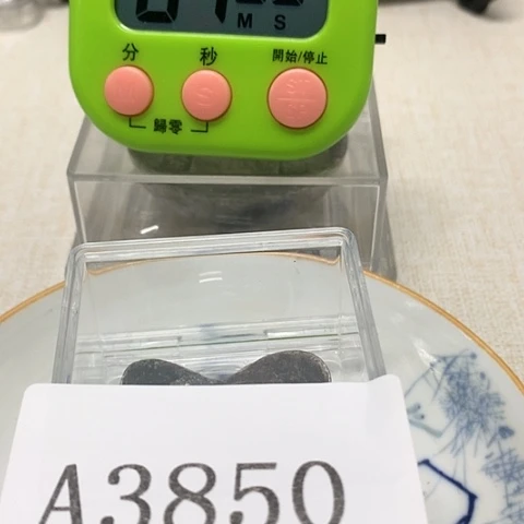 摆件弘*11111111111