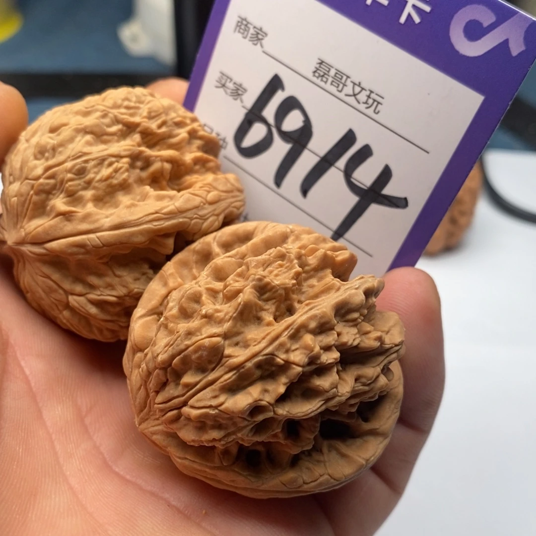 文玩核桃把件6914