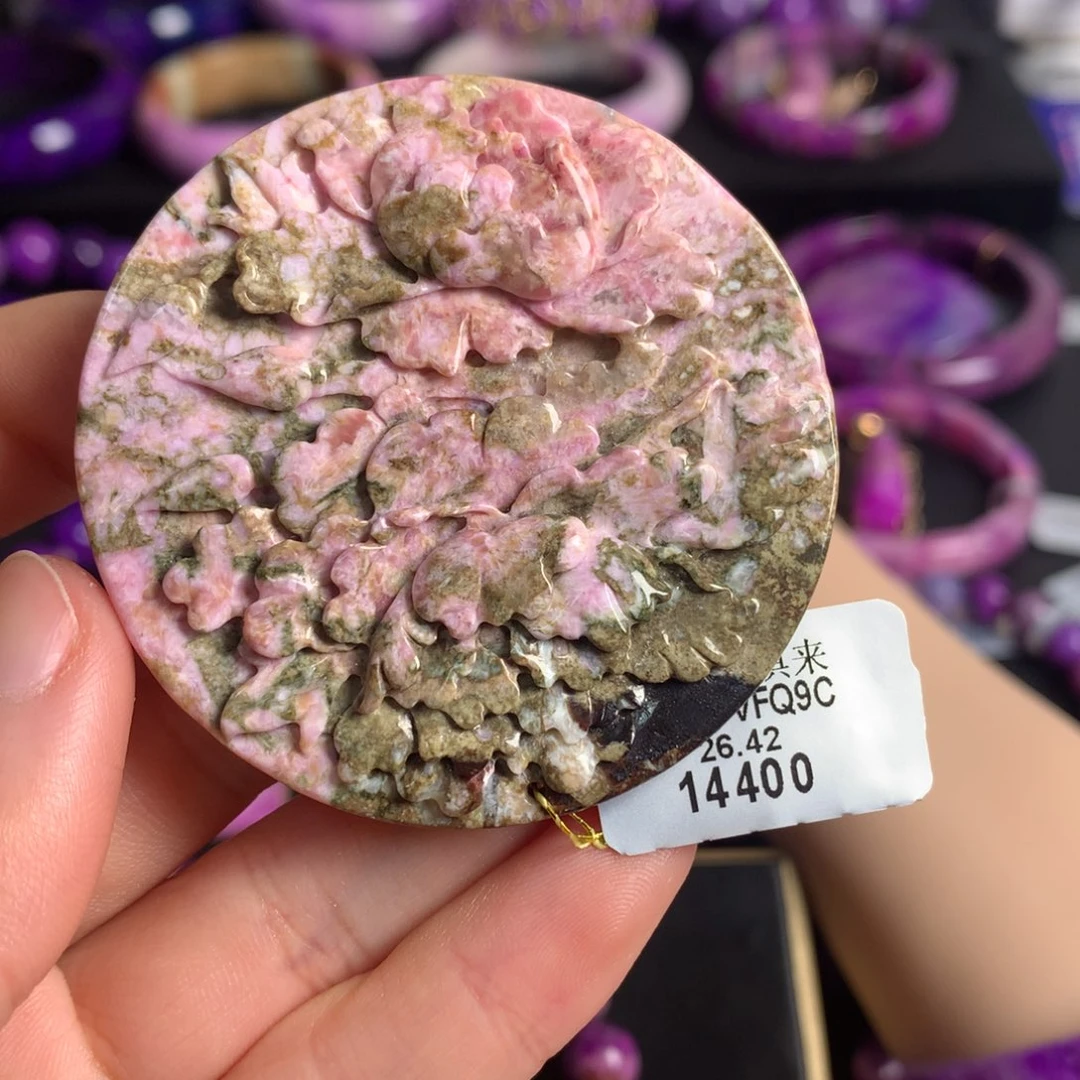 苏纪石（舒俱来）未镶嵌蛋花雕刻圆牌