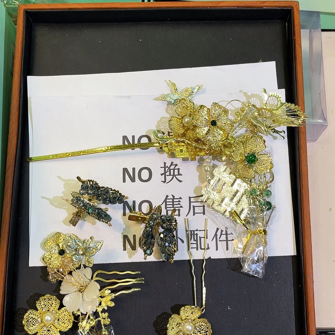混合材质不退不换不售后下单默认瑕疵款