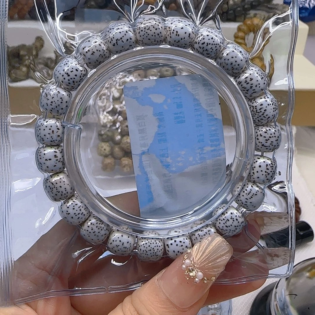 星月菩提手串3灭火白星月菩提95桶单圈