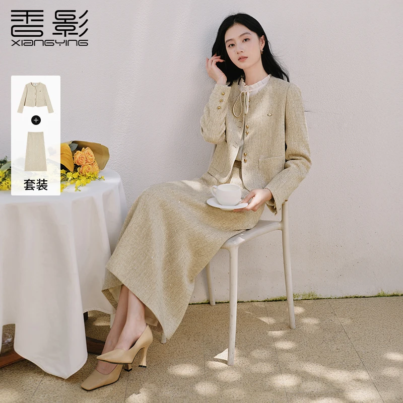A85A473时尚套装 香影小香风套装女秋新款一整套穿搭上衣半身裙法