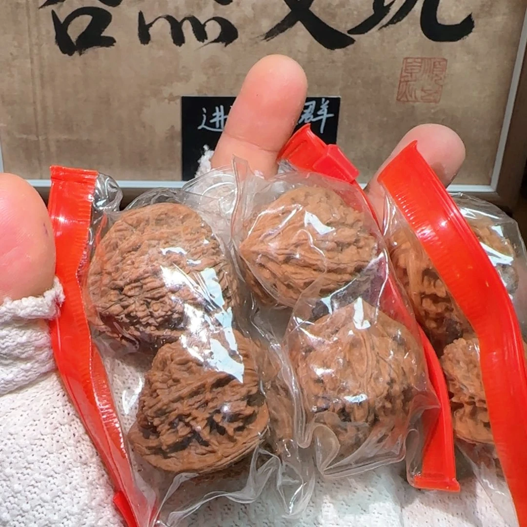 文玩核桃把件全品文山两棱