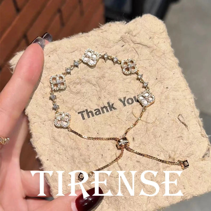 TIRENSE/狄伦斯 铜合金手链 高定满钻四叶草系列轻奢气质手链