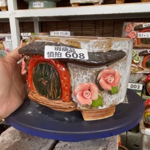 【闪购商品】          608