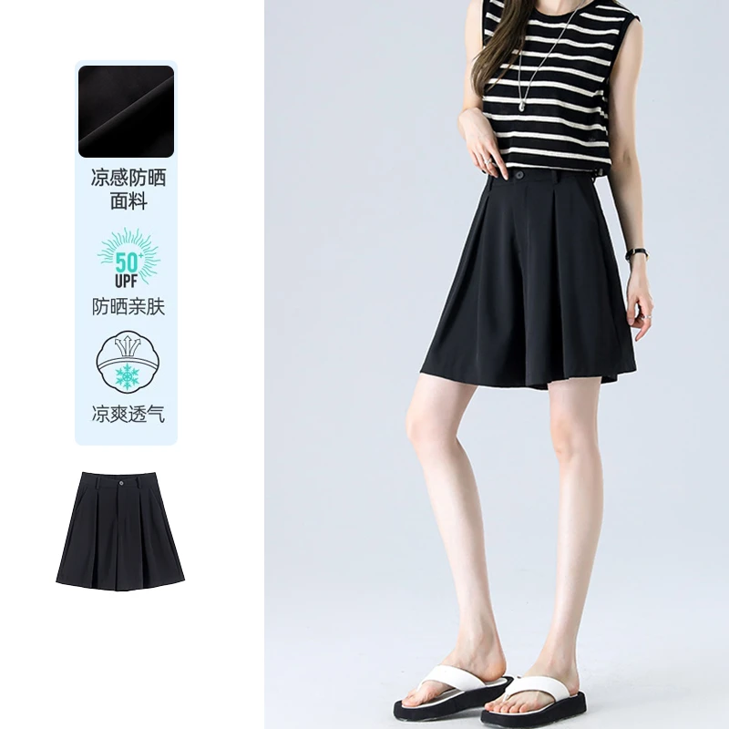 黑色西装短裤女夏季2025薄款新款休闲高腰垂感显瘦a字五分裙裤子