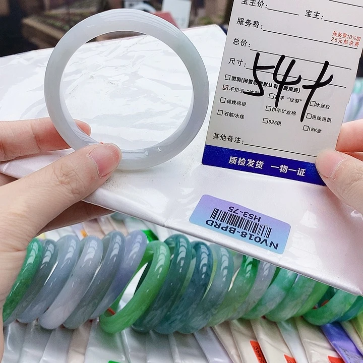 翡翠手镯未镶嵌The