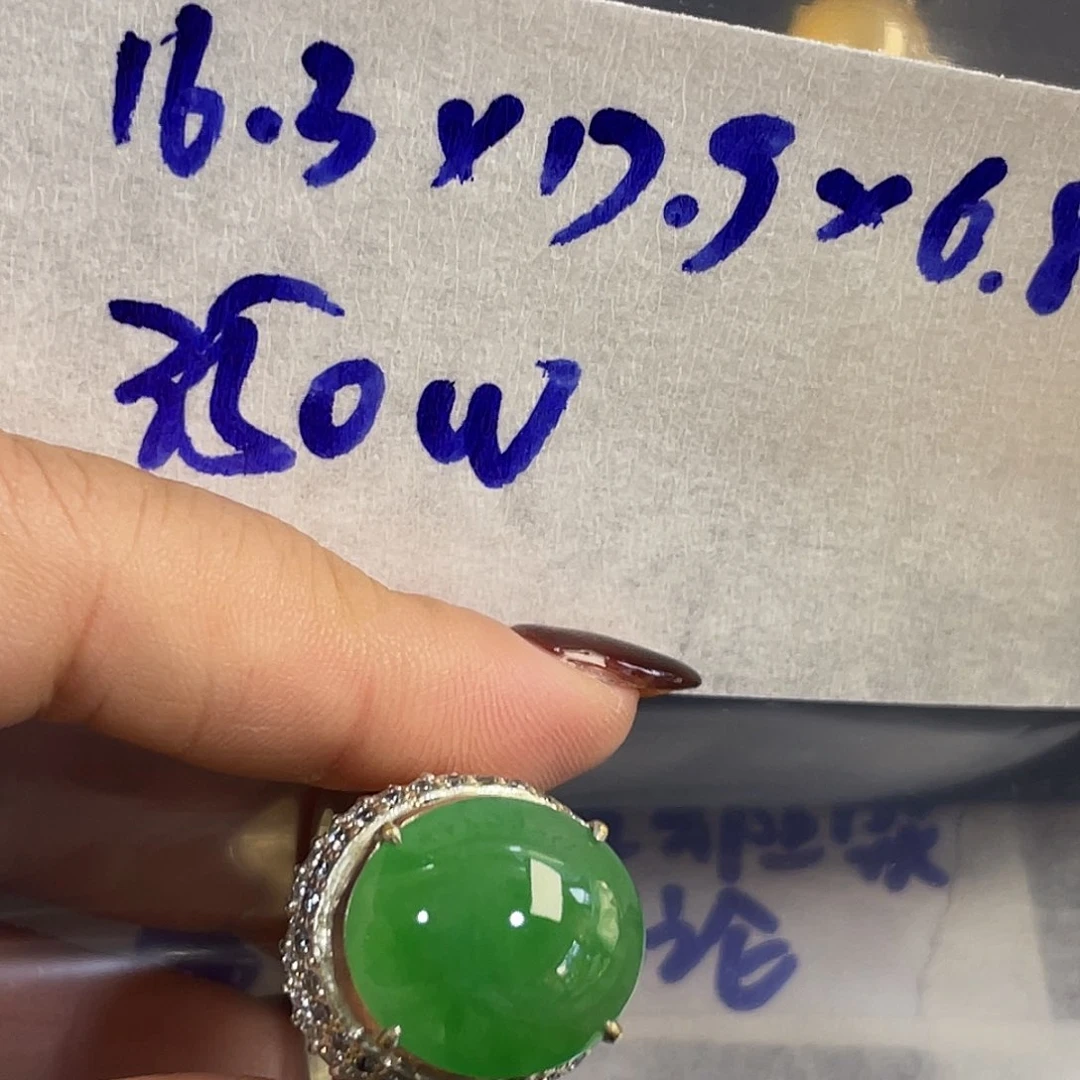 未镶嵌定制翡翠水****855736723