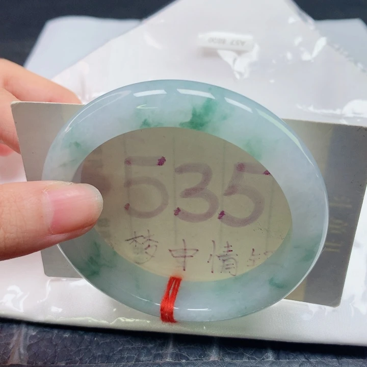未镶嵌手镯翡翠圈口5758