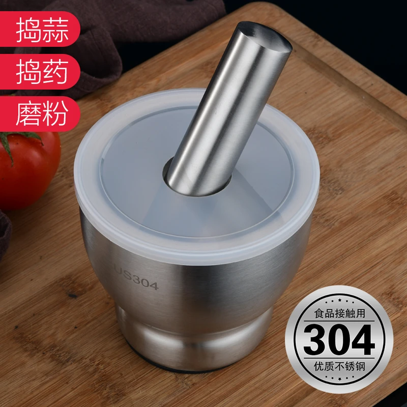 304不锈钢手动捣碎器实心加厚蒜泥器老式多功能研磨家用蒜臼子