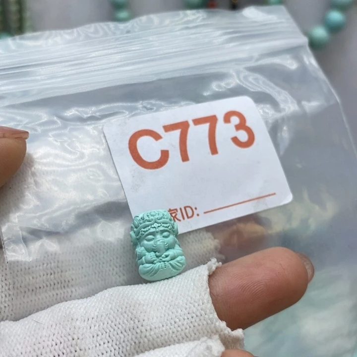 绿松石珠宝奇石未镶嵌笑**生