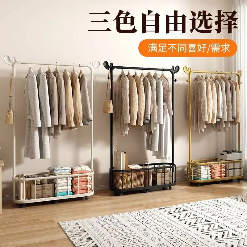 落地立式晾衣架衣帽架室内家用卧室阳台收纳晾衣杆晒衣服架子衣架