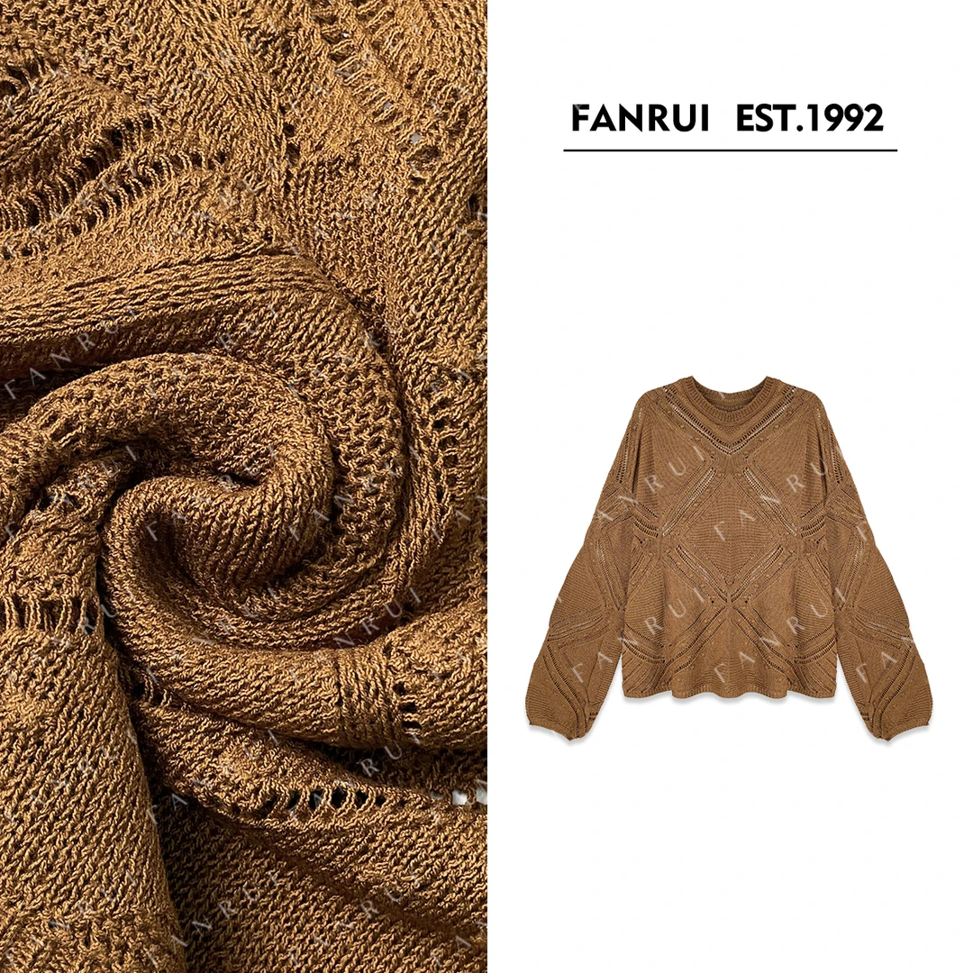 泛芮双11「贝贝biuu」肌理感镂空洋气小众高级感针织衫女B17675