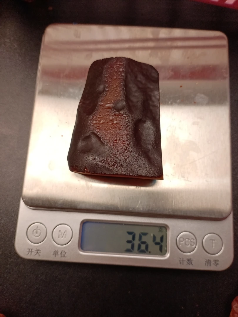 纯天然琥珀蜜蜡原石