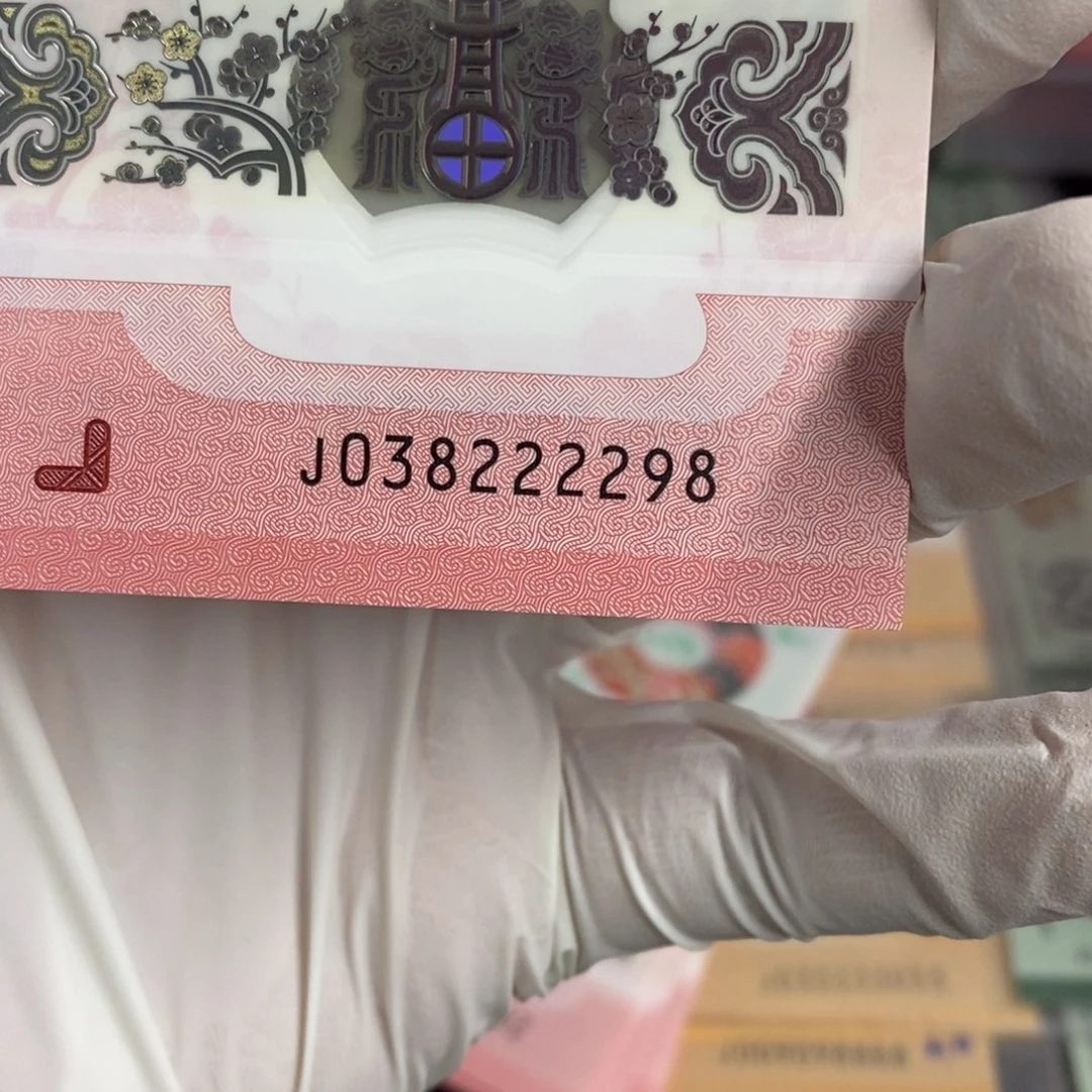 塑料2298。。。。。。。