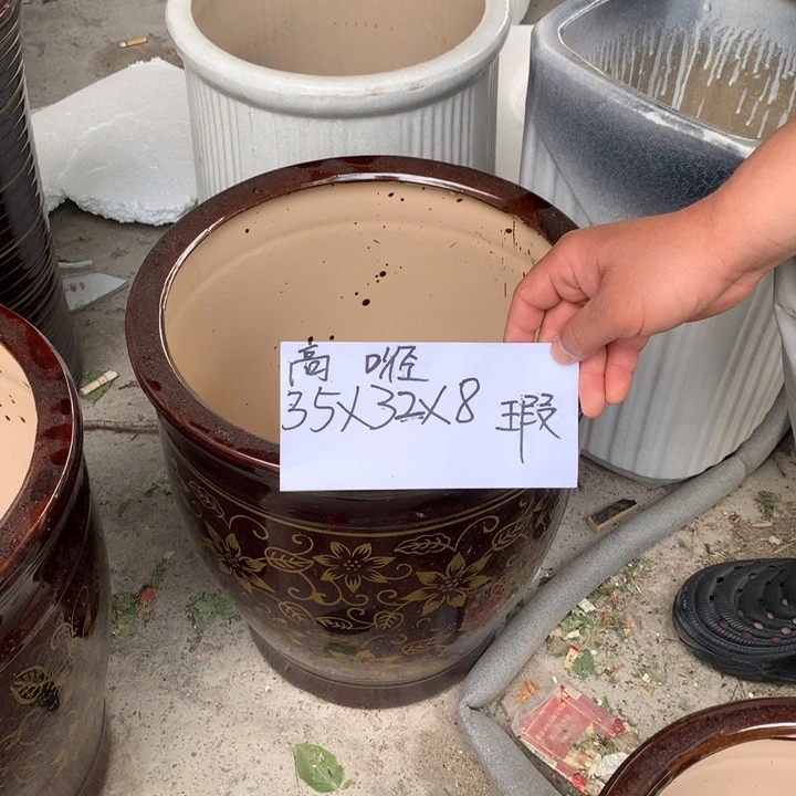 花盆包邮包破损的