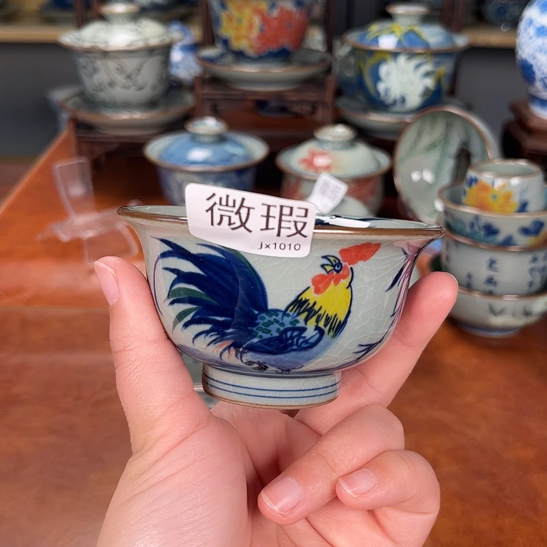 杯主人杯景德镇陶瓷
